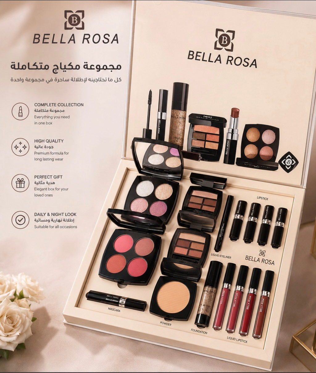 Coffret Maquillage Bella Rosa Premium